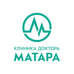 Клиника доктора Матара